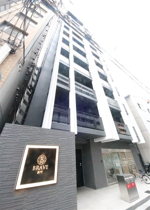 BRAVE新町