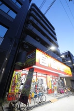 ハーバーメゾン弁天