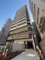 エスリードレジデンス大阪谷町ザ・マークス