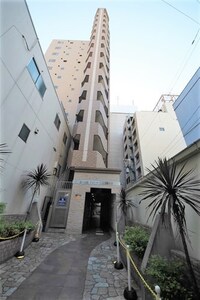 Gramercy Nipponbashi