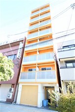 NANIWA一番館