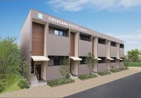 ココカラハウス川内別館