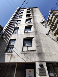 八幡町七福ビル
