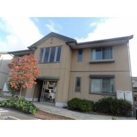 MAST TOWN FUCHU
