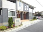 ビレッタ・ハリマ
