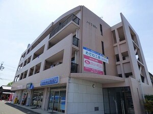 メゾン三木