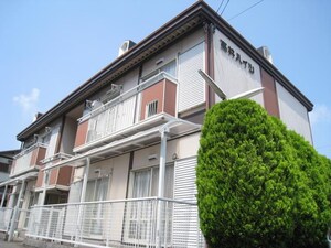 高井ハイツ