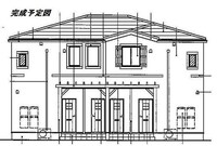 カスターニャII