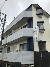 シティエステート若葉台