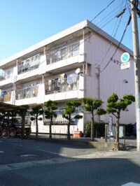 片山マンション