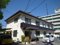 重康第二コーポ