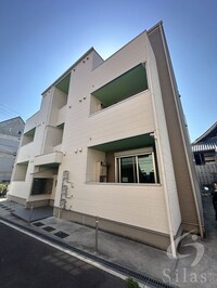 ベル升美