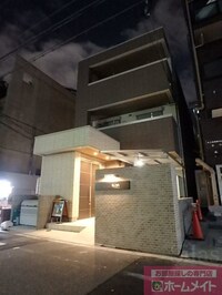 シャーメゾン島之内