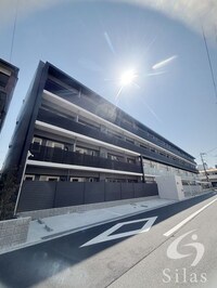 Alivis緑橋