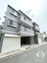 サンロード新和