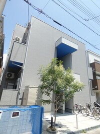 ほっとスマイル尼崎