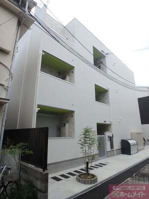 アレンデール