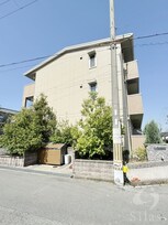 Chez Moi