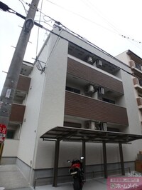 フジパレス平野Ⅲ番館
