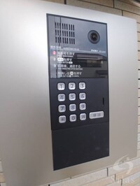 フジパレス茨木東宮町