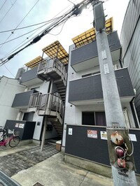 明幸マンション