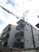 GRANDIR塚本