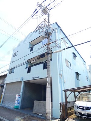 サニーハイツ