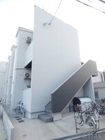 Sarang Mito