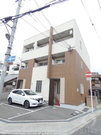 エミュー
