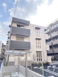 estrela