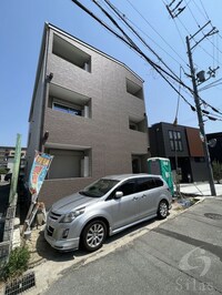 DMタウン