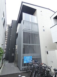 Wind Bell栄本町