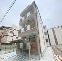 GRANDIR 出来島