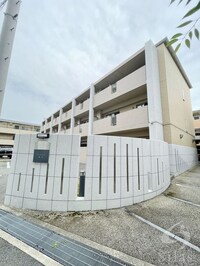 ファミール･園田