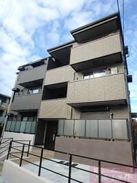 アルページュ