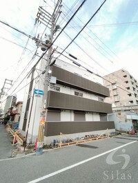 Premium Pearl塚本