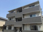 La maison du courage
