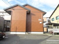 セジュールアニバーサリー