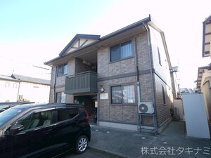 リバーサイドハイツ