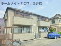 ランパーツ南