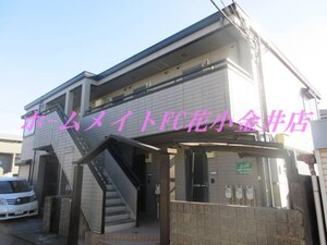 メゾン石塚
