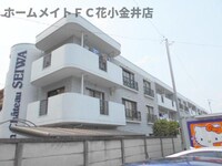 モンシャトー小金井成和