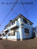 エクセレンスマスダ