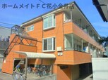 プラムハイツ