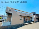 ハクレン