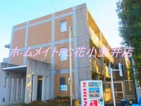 ドミール花小金井