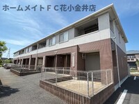 シェビーパレス