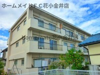 當間マンション