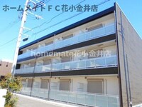 リブリ・花小金井