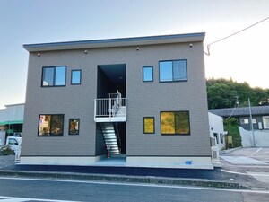 chill out BASE Ⅰ